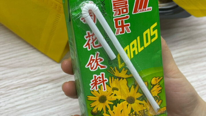 Kalau pesan makanan online, pastikan kamu keluarkan semua isinya!