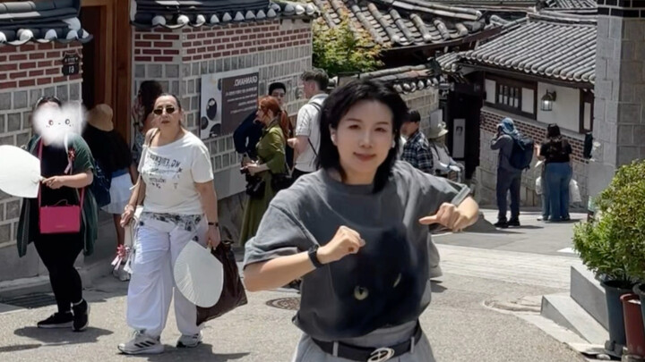How could a trip to Seoul be complete without NewJeans?