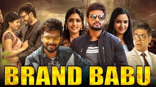 Brand Babu (2018) (Hindi