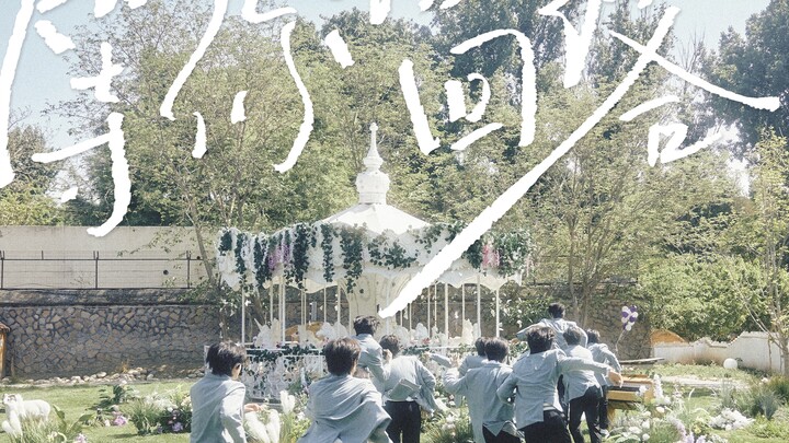 【Rencana Pendaratan】Rekaman debut generasi ketiga Keluarga TF "Hari Pendaratan" dengan MV lagu tema 