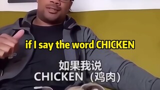 Seekor anjing dengan kata-kata sensitif