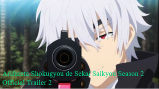 Arifureta Shokugyou de Sekai Saikyou Season 2 - Official Trailer 2