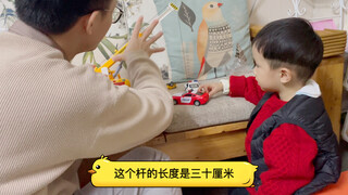 【力学渣】儿子花我的钱买了个吊车 我忍不住问他几个问题想收回成本