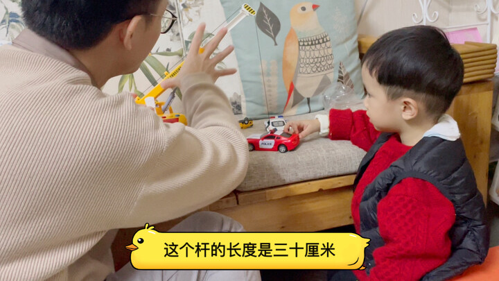 [Clueless in Mechanics] My son spent my money to buy a crane, so I couldn't help but ask him a few q