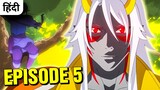 Re:Monster Episode 5 Explained In Hindi | anime explanation | anime recap