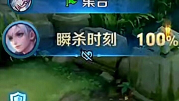 【عمل عيد ميلاد فو شيان】مرّت 1A في ثوانٍ!