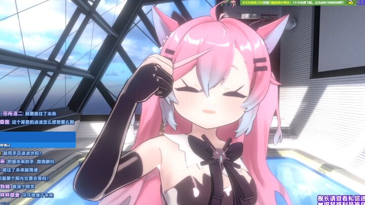 【3D Teresa】Sasha holds the future