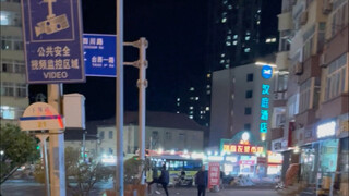 Daily Quiz! Spitting anywhere is annoying!