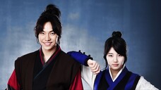 Gu Family Book-2