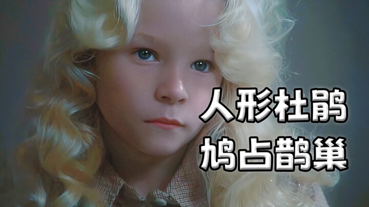 1980s Horror: A Couple Adopts a Mysterious Abandoned Baby, and Their Children Start Dying One After 
