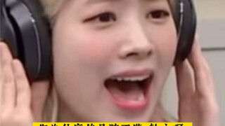 دوهيان: لماذا لا تستطيع أن تفهم يا جينيونغ!!!!