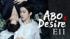 ABO.Desire.2025.E11