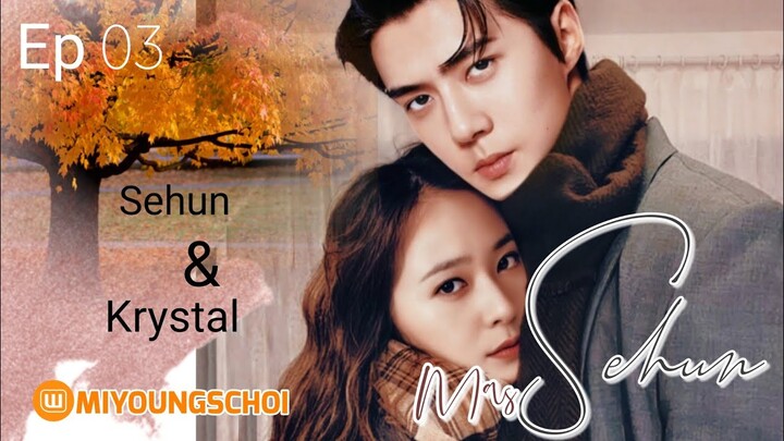 MAS SEHUN Part 3 ( Sestal / Hunstal )