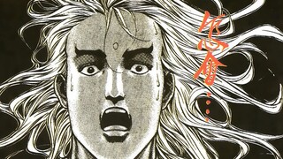 我若为皇 063：狄休的路（下）