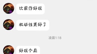 Kinh Thánh về Lụa