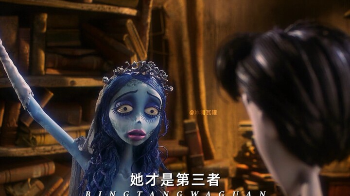 “Anh yêu em, nhưng em không thuộc về anh!”