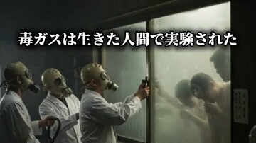 เรย์ อิงารางิเล่าประวัติศาสตร์