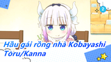 [Hầu gái rồng nhà Kobayashi] [Tōru/Kanna/Chiến đấu] "Đáng yêu!" Bạn có sốc với hầu gái như vậy?_2
