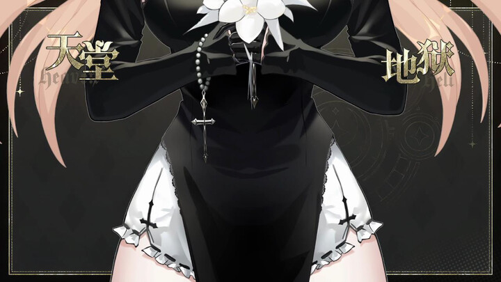 [ASMR/Maid Control Ecstasy] แม่ชีบูชาคธูลูราวกับเป็นเทพเจ้า ~ หนวดปลาหมึกจูบและกอด ~ เจลว่านหางจระเข