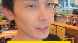 Japanese age confirmation series