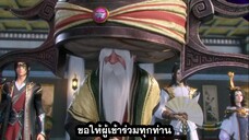 Fight Break Sphere (สัปประยุทธ์ทะลุฟ้า) ภาค 4 ตอนที่ 14