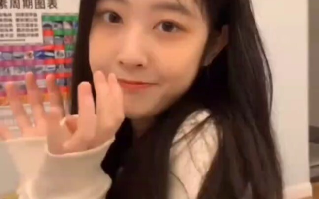 Còn nhớ cô gái này không?