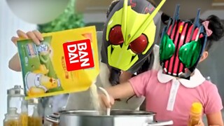五 十 年 前 太 太 乐 创 造 了 假 面 骑 士