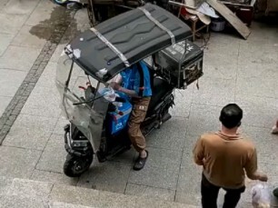 Mas ini agak curang nih!