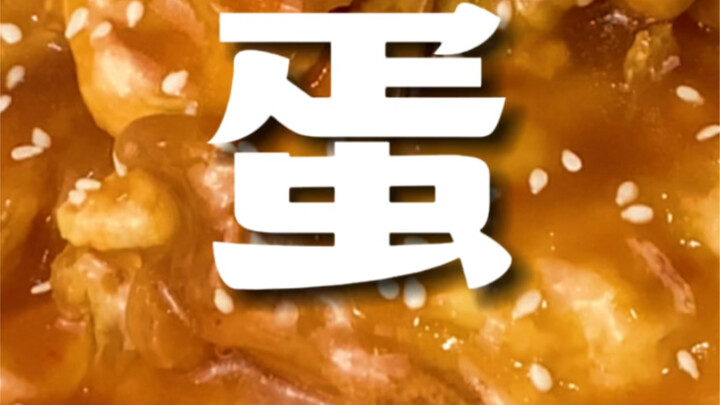 Fried Eggs: Simple Yet Seriously Delicious!