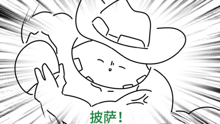 【jojo/sbr】杰洛只是想交个朋友