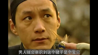 【好剧推荐】古董贩子乡下蹲点，就为了世界上仅有的宝贝，最后还真让他捡漏了