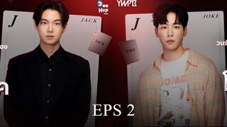 Jack & Joker - U Steal My Heart! Ep.2 INDO SUB