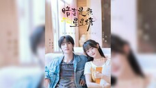 暗恋是颗星星糖 Secret Love Is a Star Candy