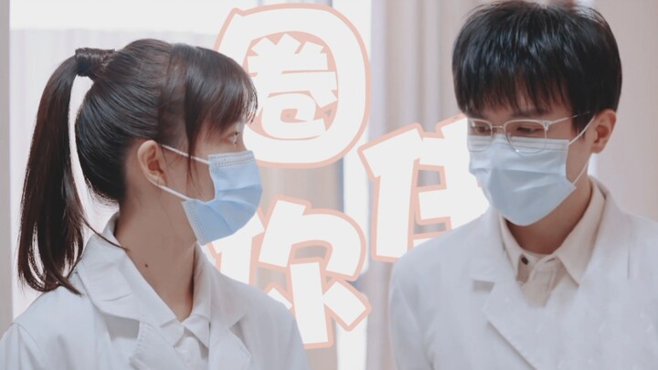 Come in and give me some praise! Doctoral supervisor x undergraduate intern, Jinjiang doctor Wen is 