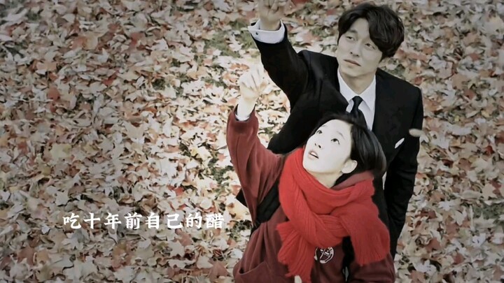 Tak heran pasangan hantu ini sama-sama cemburu pada “diri mereka sendiri”!