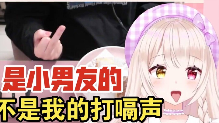 [Cat Princess Amber] A beautiful girl definitely won't burp, right? That must be the sound of my boy