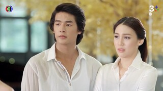 รักพลิกล็อก EP.10 ตอนจบ