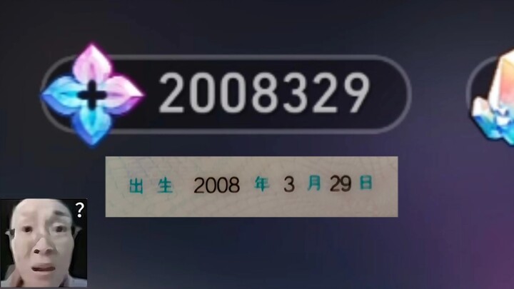 Is this how our parents celebrate birthdays?