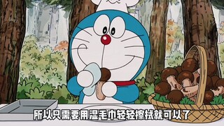 大雄和小哆啦竟然来到了传说中的松茸山！