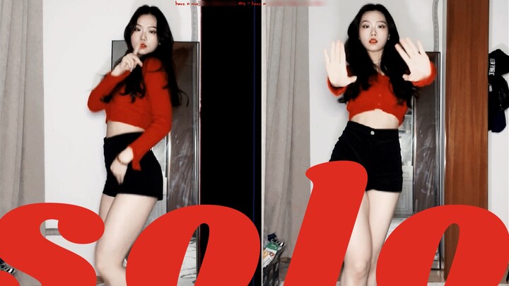 [จอแนวตั้ง] เจนนี่ เต้นคัฟเวอร์ "โซโล" | แดนซ์เบรกท้ายนี่มันเทพจริงๆ