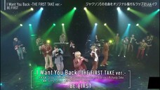 BE:FIRST I WANT YOU BACK (Band ver.)