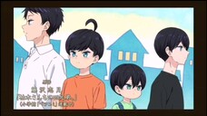 EP1 Yuzuki-san Chi no Yon Kyōdai "The Four Brothers of the Yuzuki Household"