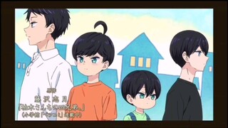 EP1 Yuzuki-san Chi no Yon Kyōdai "The Four Brothers of the Yuzuki Household"