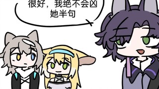 أبي ليليا: هل أنا حقًا أخيف ابنتي؟