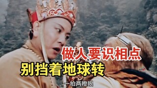 别以为我戴着领带就不敢动你