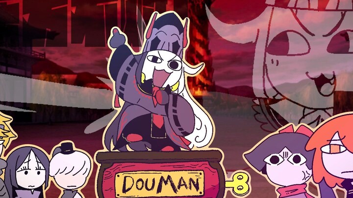 [hoạt hình người hâm mộ fgo] 2.5.5 Ashiya Michiman haha trong một phút