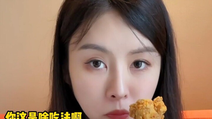 靠鸡腿就能减肥？