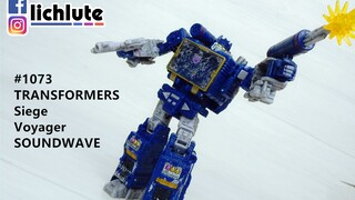 【胡服騎射】人形出色 載具失敗的投機之作 圍城 音波   Siege Voyager SOUNDWAVE  胡服騎射的變形金剛分享時間1073集