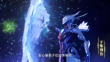 Throne Of Seal Episode 104 Preview