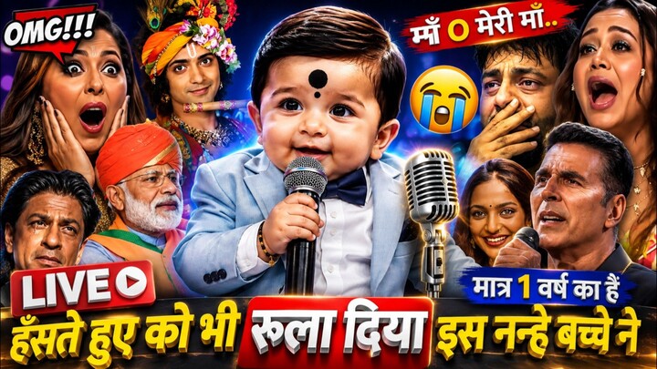 💔🎤 गारंटी है, इस खूबसूरत गाने को सुनकर आपकी आँखें नम हो जाएंगी… 🥹❤️